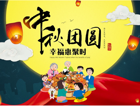尊龙·凯时机械送喜报啦